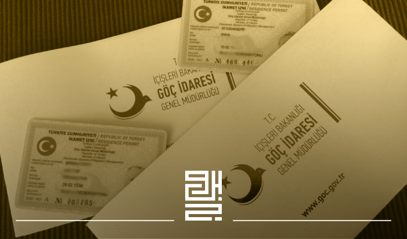 Real Estate Investment